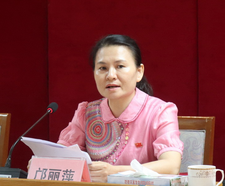 190912市自然资源局召开“不忘初心、牢记使命”主题教育工作会议 (3).jpg 190912市自然资源局召开“不忘初心、牢记使命”主题教育工作会议 (3).jpg