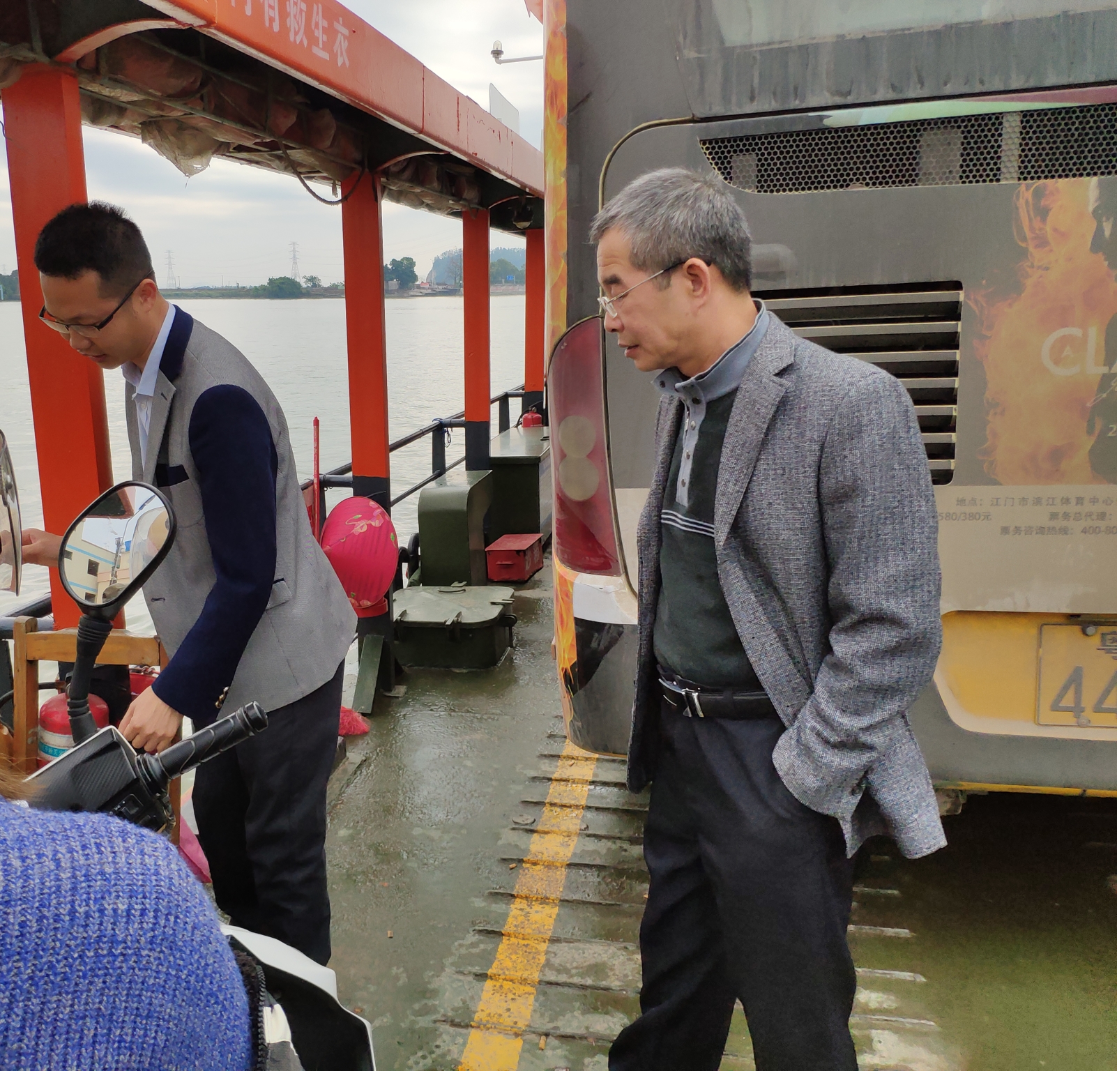 微信图片_20190326155513_看图王.jpg 微信图片_20190326155513_看图王.jpg