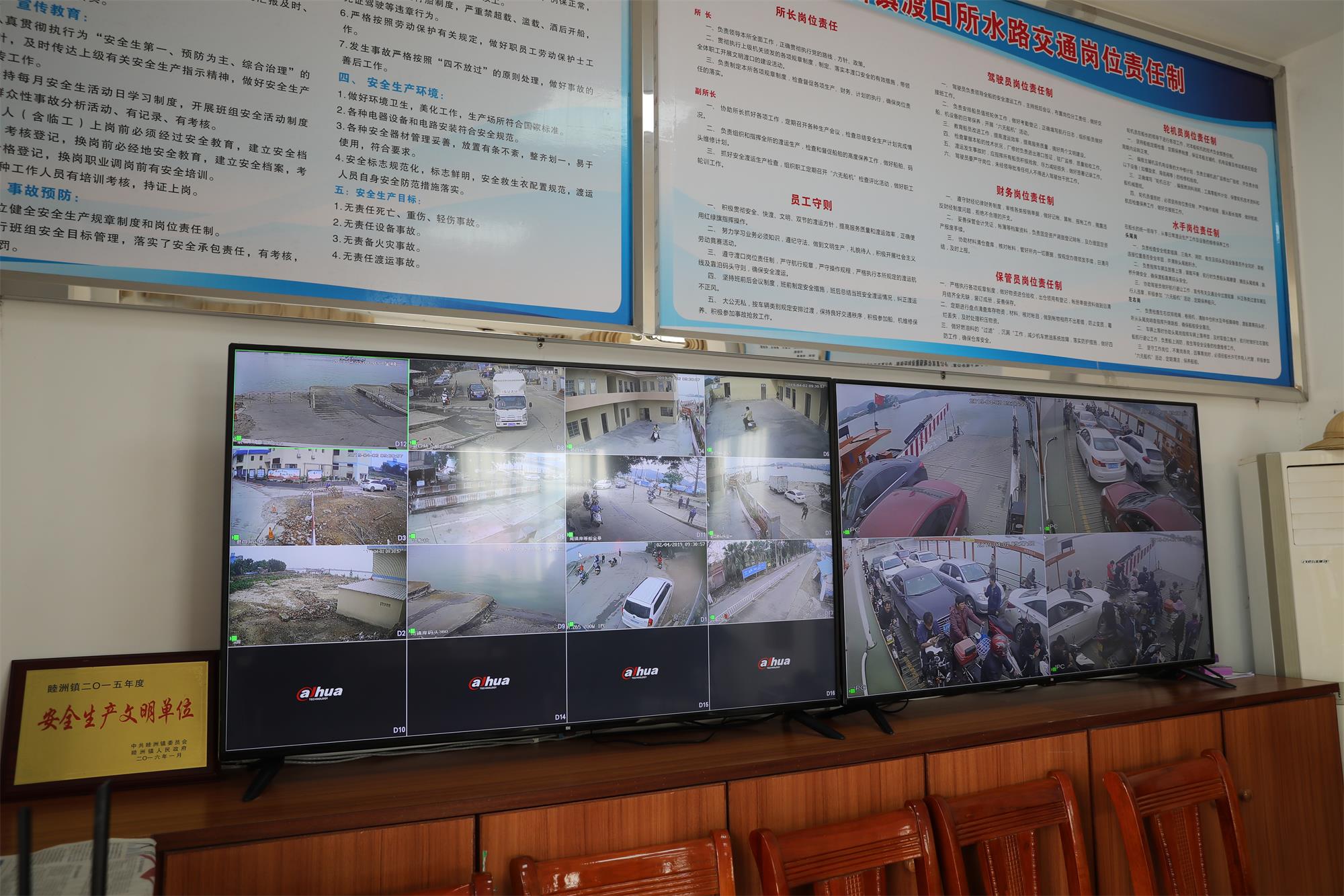 264A0593.jpg 264A0593.jpg