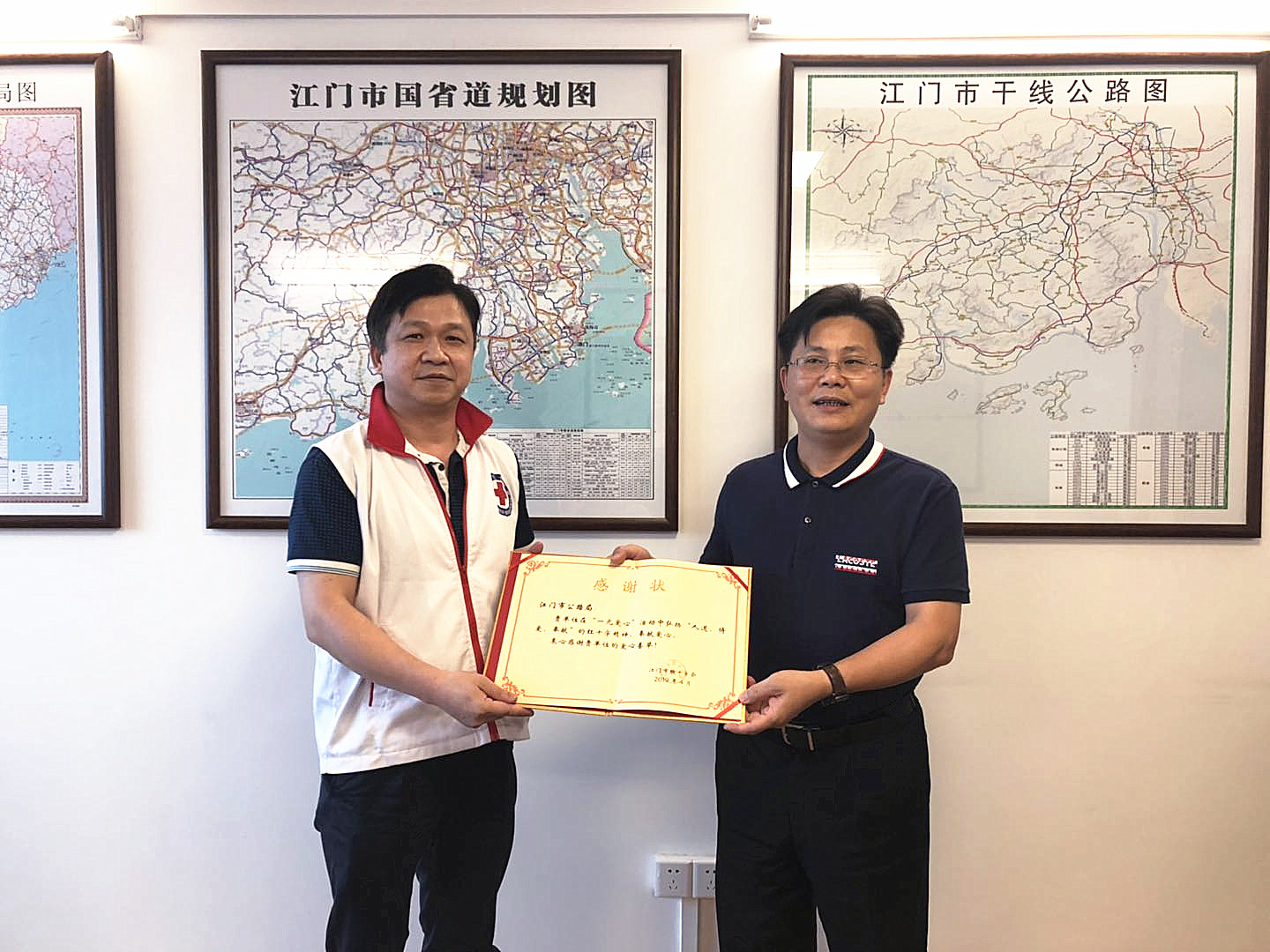 微信图片_20190423085042.jpg 微信图片_20190423085042.jpg