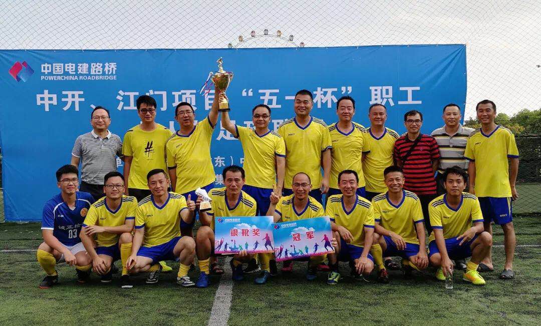 微信图片_20190429150918.jpg 微信图片_20190429150918.jpg