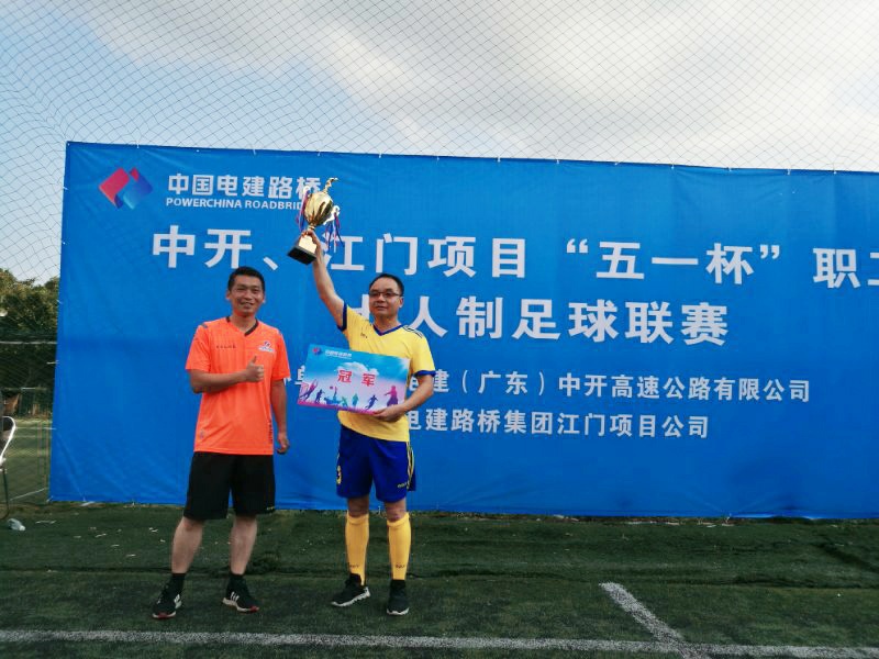 微信图片_20190429111515.jpg 微信图片_20190429111515.jpg