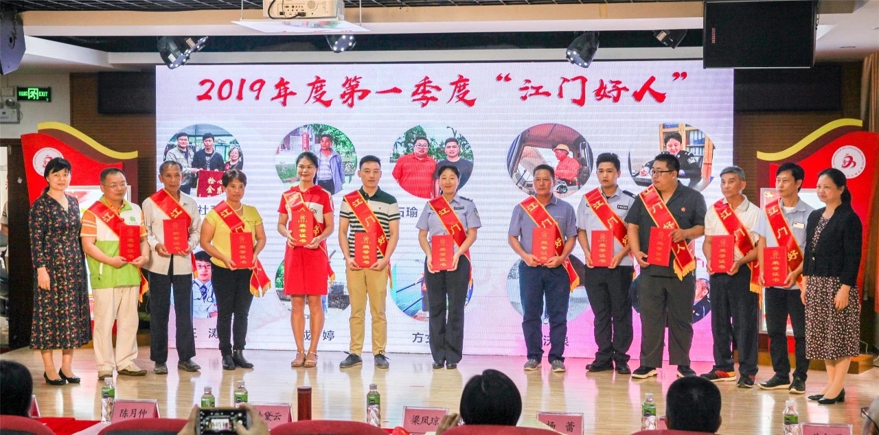 微信图片_20190514114604.jpg 微信图片_20190514114604.jpg