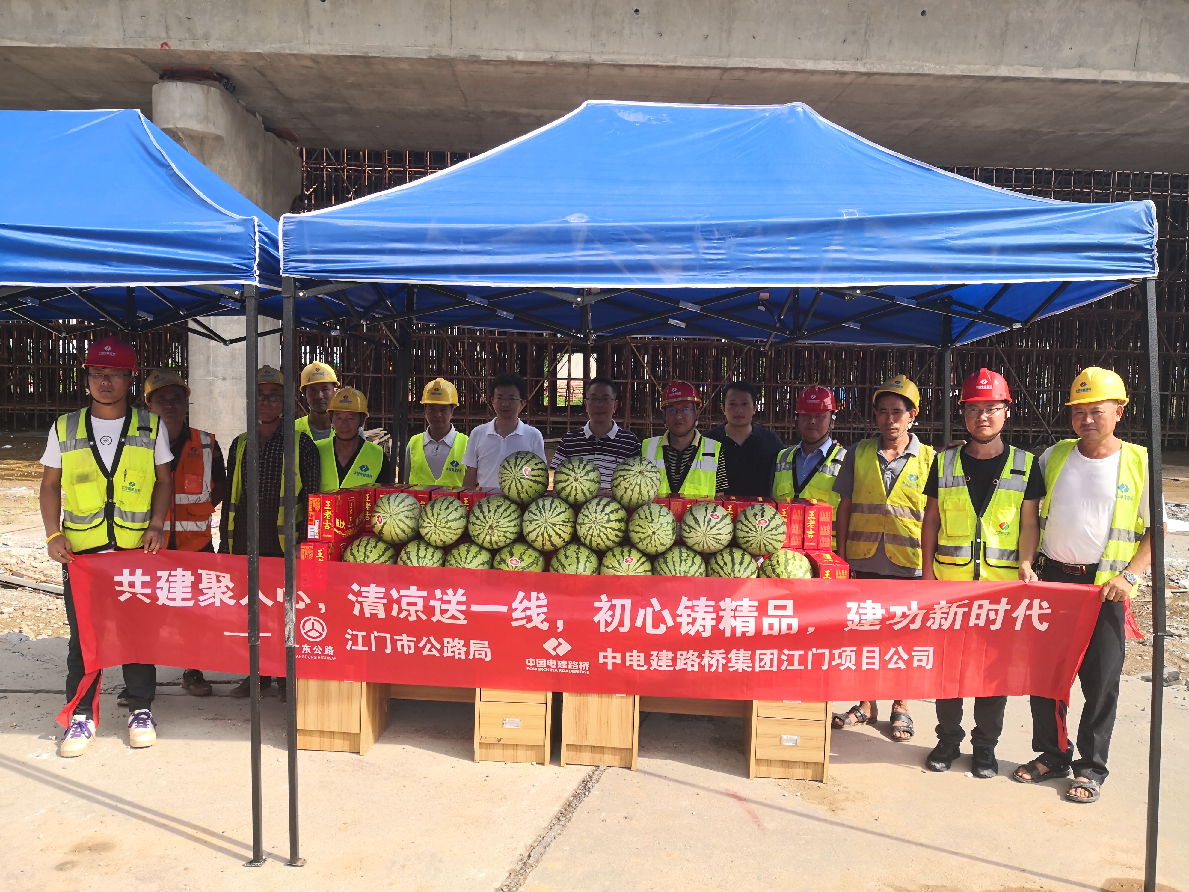 微信图片_20190808085107.jpg 微信图片_20190808085107.jpg