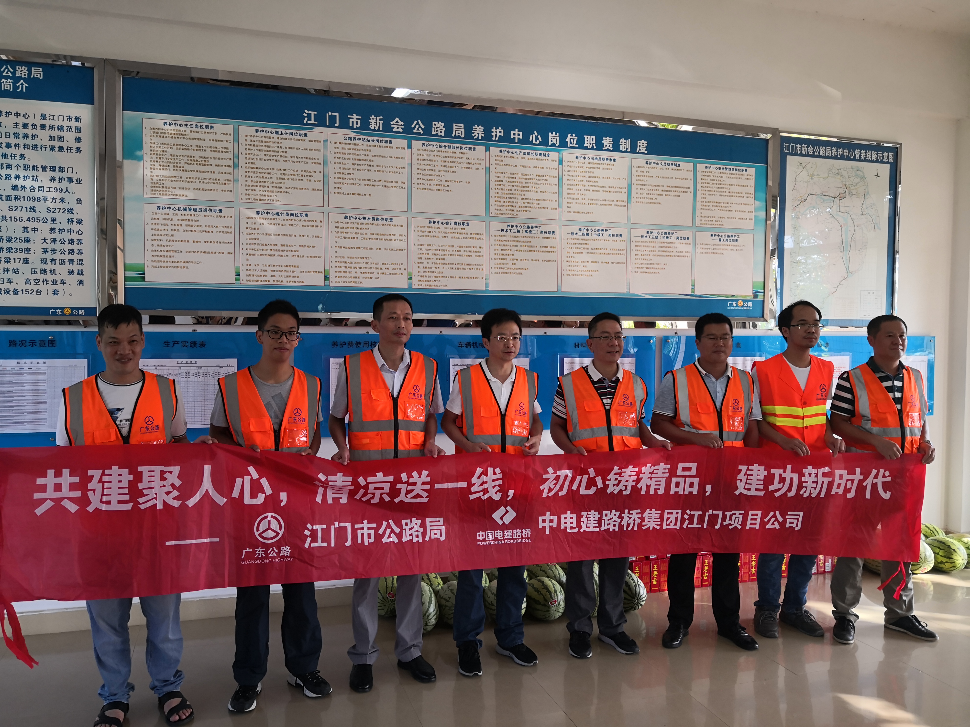 微信图片_20190808085114.jpg 微信图片_20190808085114.jpg