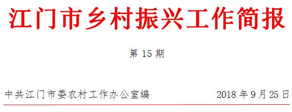 QQ截图20180926145354.jpg QQ截图20180926145354.jpg