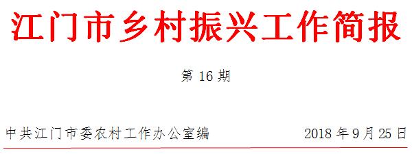 QQ截图20180926150346.jpg QQ截图20180926150346.jpg