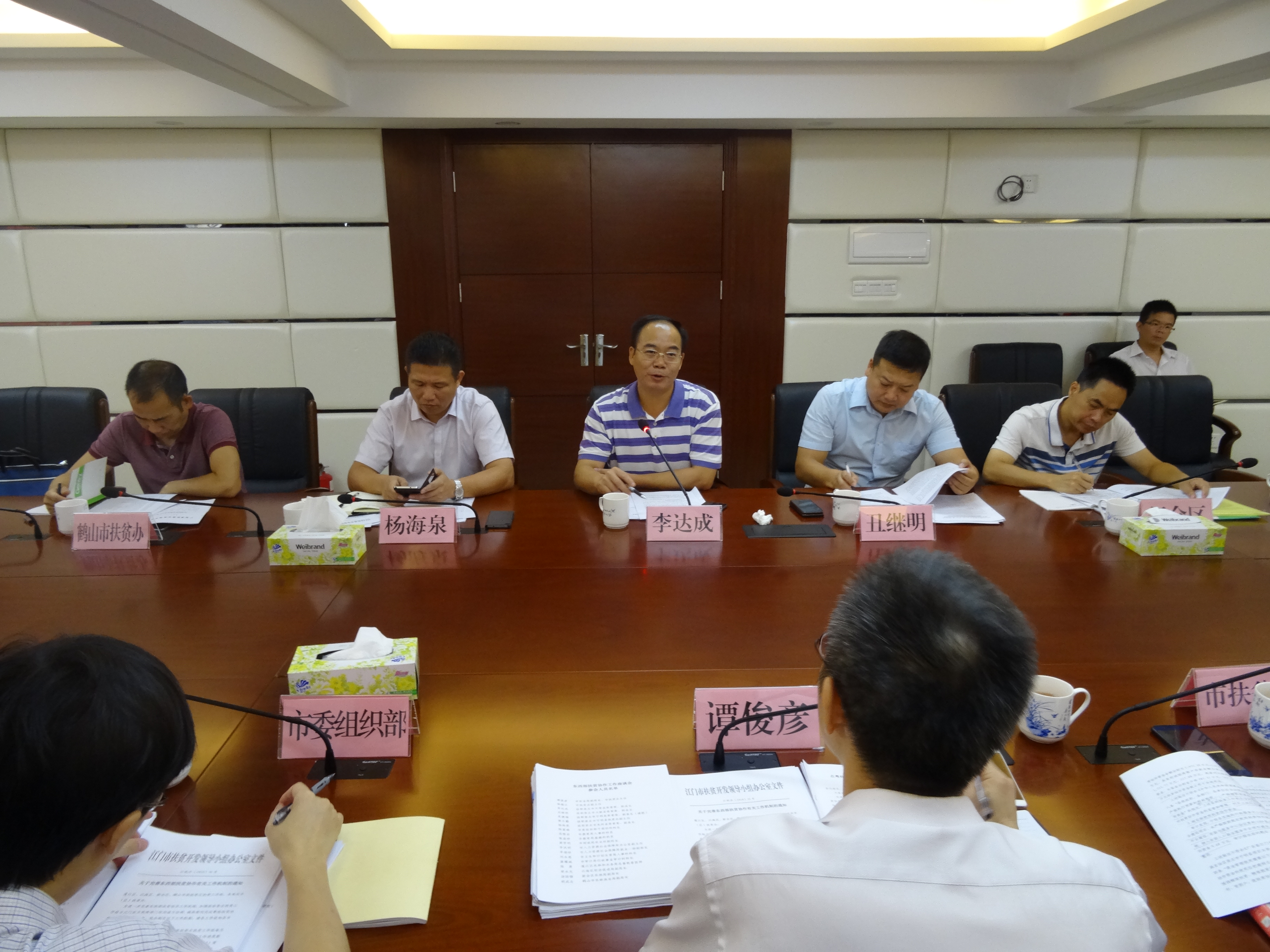 QQ截图20180921190754.jpg QQ截图20180921190754.jpg