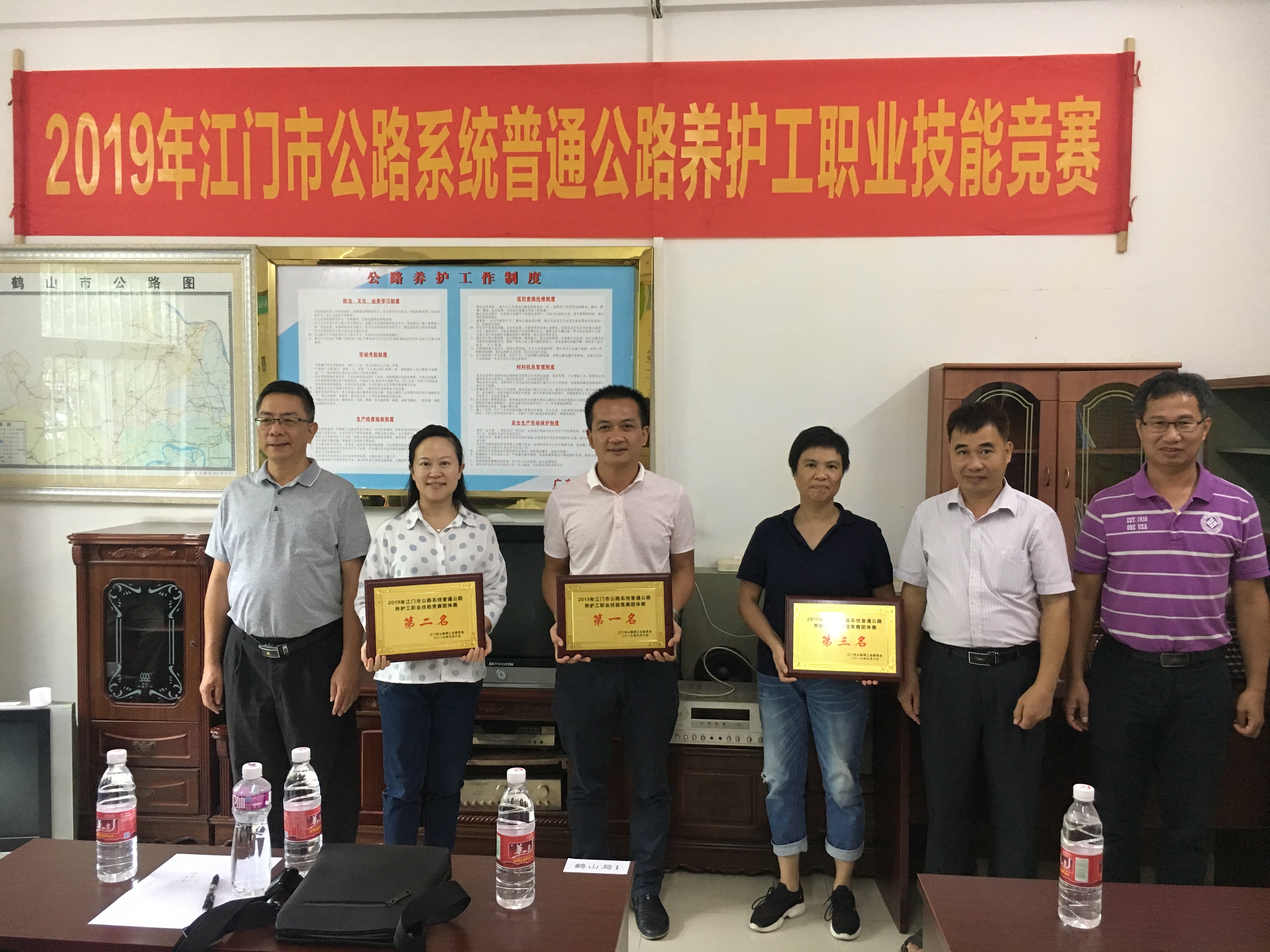 微信图片_20190906152214.jpg 微信图片_20190906152214.jpg