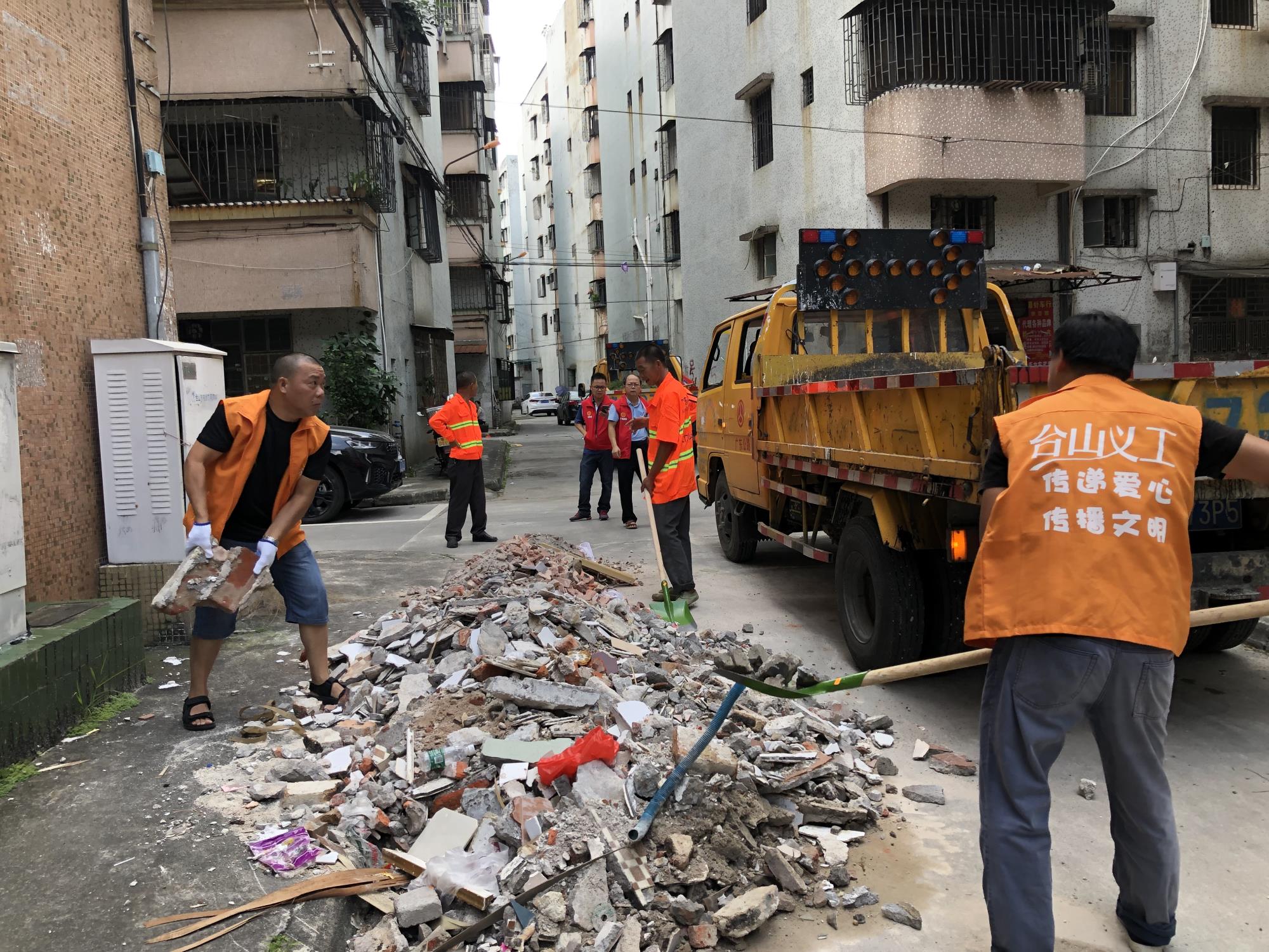 7建筑废料清理.jpg 7建筑废料清理.jpg