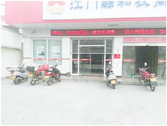 整改后,基本能做到有序停车。相关部门供图 整改后,基本能做到有序停车。相关部门供图