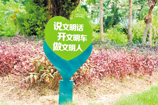 ⬅在江门,公益广告几乎抬眼可见、驻足可观。 ⬅在江门,公益广告几乎抬眼可见、驻足可观。