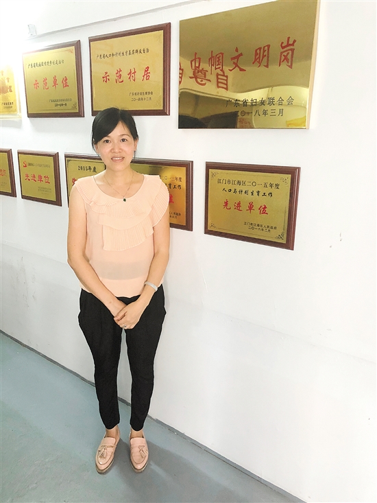 ●社区工作人员梁赤: ●社区工作人员梁赤: