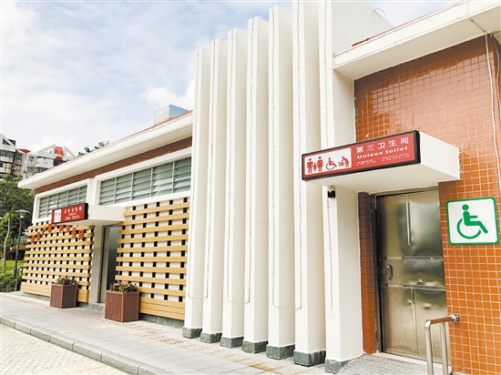 迎宾广场公共卫生间属于“高颜值”。 迎宾广场公共卫生间属于“高颜值”。