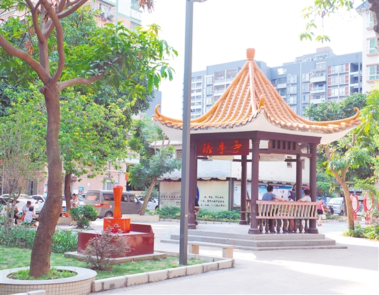 礼乐文苑社区法治公园。 礼乐文苑社区法治公园。