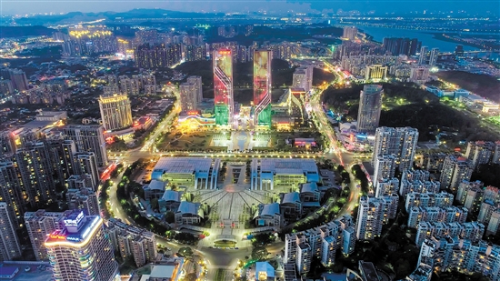 《文明新城》 《文明新城》