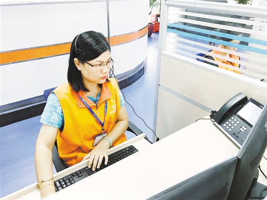 江门市12345政府服务热线接处中心冯结同 江门市12345政府服务热线接处中心冯结同