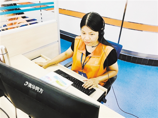 江门市12345政府服务热线接处中心谭辛育 江门市12345政府服务热线接处中心谭辛育