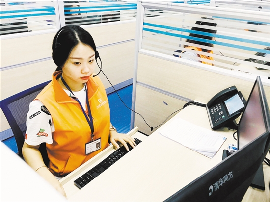 江门市12345政府服务热线接处中心冯欣仪 江门市12345政府服务热线接处中心冯欣仪