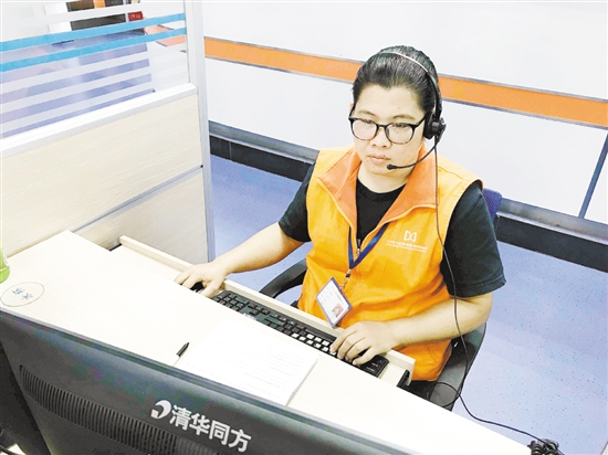 江门市12345政府服务热线接处中心贺桂林 江门市12345政府服务热线接处中心贺桂林