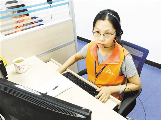 江门市12345政府服务热线接处中心施艺贤 江门市12345政府服务热线接处中心施艺贤